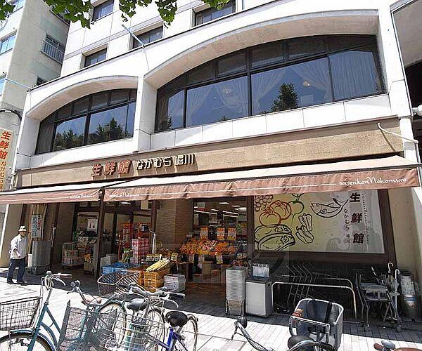 【周辺】生鮮館なかむら 堀川店まで200m 新鮮な食品が手に入ります