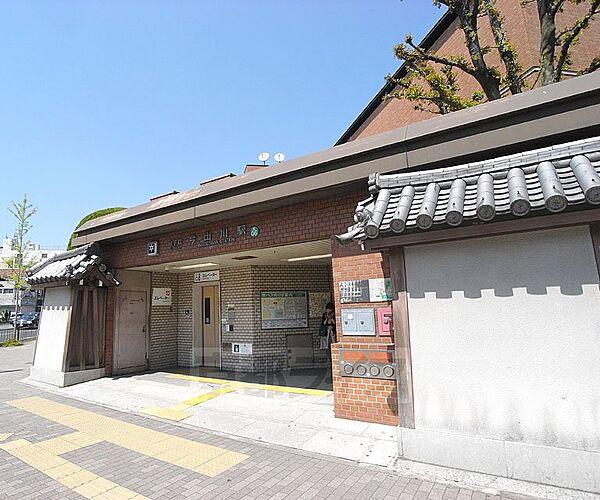 【周辺】今出川駅まで1600m