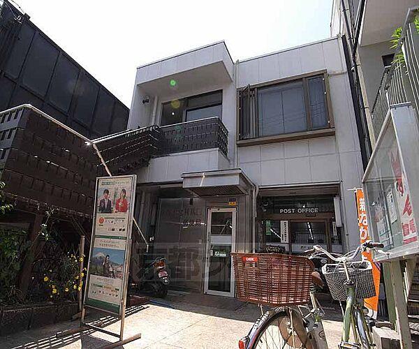 【周辺】京都大宮鞍馬口郵便局まで270m 商店街の中にあり、その他の買い物も便利