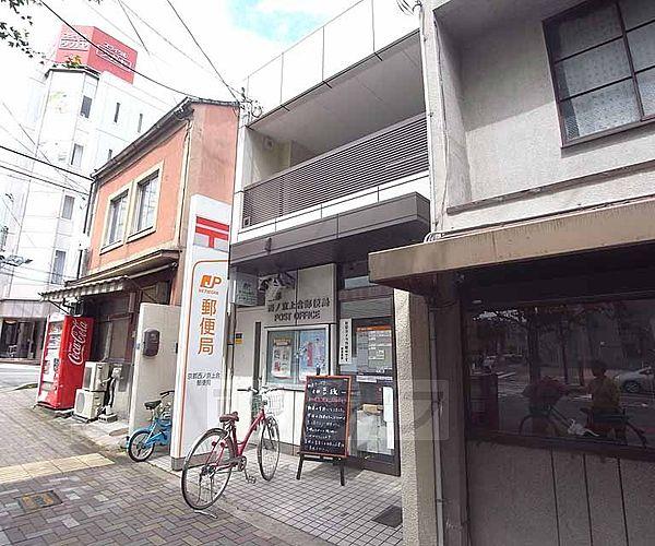 【周辺】京都西ノ京上合郵便局まで62m 西大路通りの東側にございます。