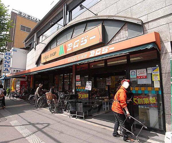 【周辺】エムジー 大徳寺店まで10m 大徳寺のすぐお隣に立地するスーパー。大宮商店街からも近いですよ。