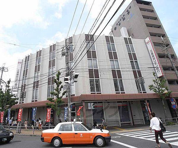 【周辺】東京三菱ＵＦＪ銀行 出町支店まで170m 河原町今出川の交差点に立地しご利用していただきやすいですよ。