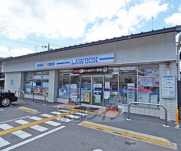 【周辺】ローソン京都平野神社前店まで246m