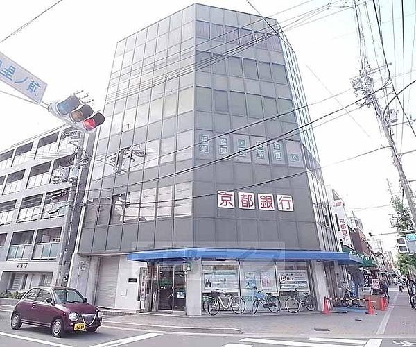 【周辺】京都銀行百万遍支店まで124m 元田中駅から徒歩約2分です。