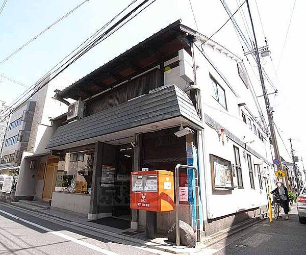 【周辺】京都寺ノ内郵便局まで64m 和風外観で京都らしい。堀川通りにすぐ出られます。