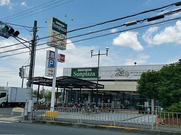【周辺】【スーパー】SUPERMARKET Sunplaza(スーパーマーケットサンプラザ) はびきの伊賀店まで96ｍ