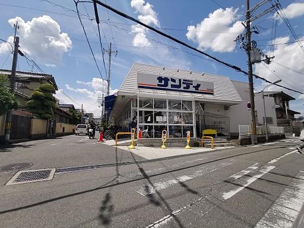 【周辺】【スーパー】サンディ羽曳野高鷲店まで167ｍ