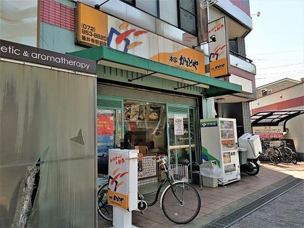 【周辺】【その他】本家かまどや 藤井寺駅前店まで759ｍ