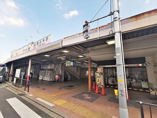 【周辺】【駅】藤井寺まで940ｍ