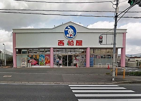 【周辺】西松屋羽曳野店 681m