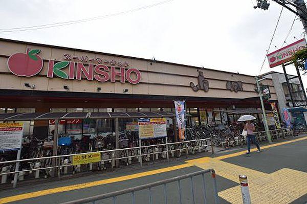 【周辺】【スーパー】スーパーマーケットKINSHO(近商) 天美店まで226ｍ