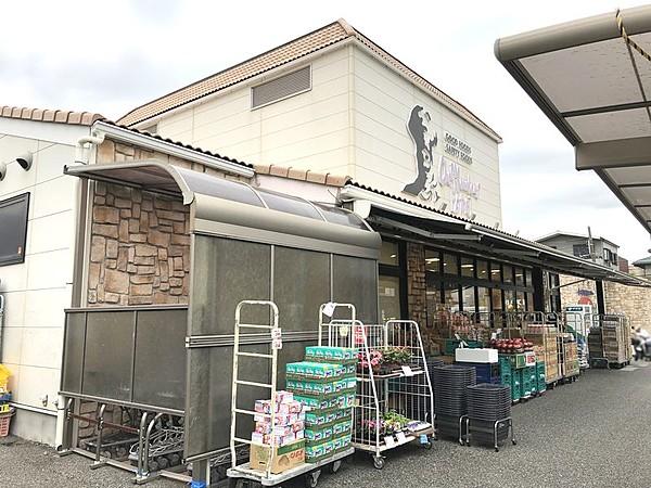 【周辺】【スーパー】シェフカワカミ桜塚店まで412ｍ