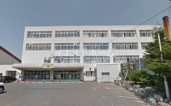 【周辺】札幌市立西園小学校