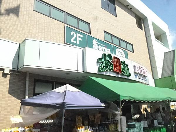 【周辺】おっ母さん食品館元山駅ビル店(2、061m)
