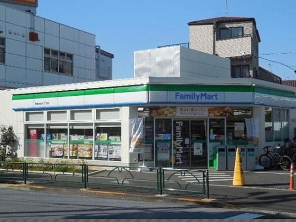 【周辺】ファミリーマート新宿西落合三丁目店 333m