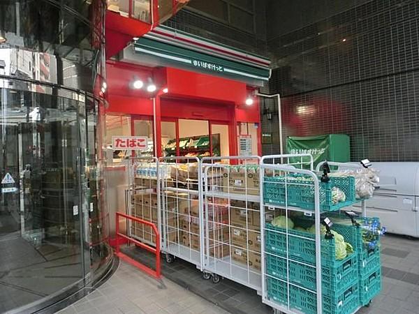 【周辺】まいばすけっと練馬駅北口店 Coconeri 58m