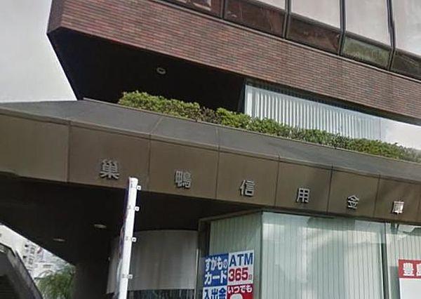 【周辺】巣鴨信用金庫東武練馬支店 461m