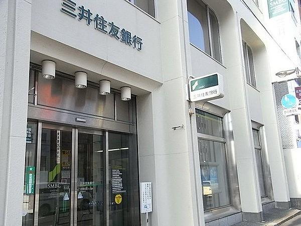 【周辺】三井住友銀行氷川台支店 231m