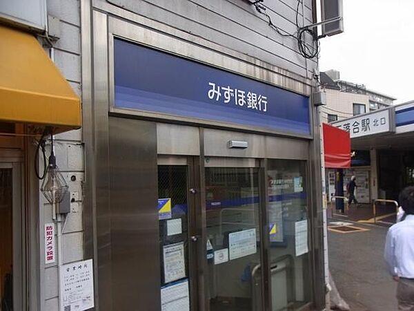 【周辺】みずほ銀行　ＡＴＭ 110m