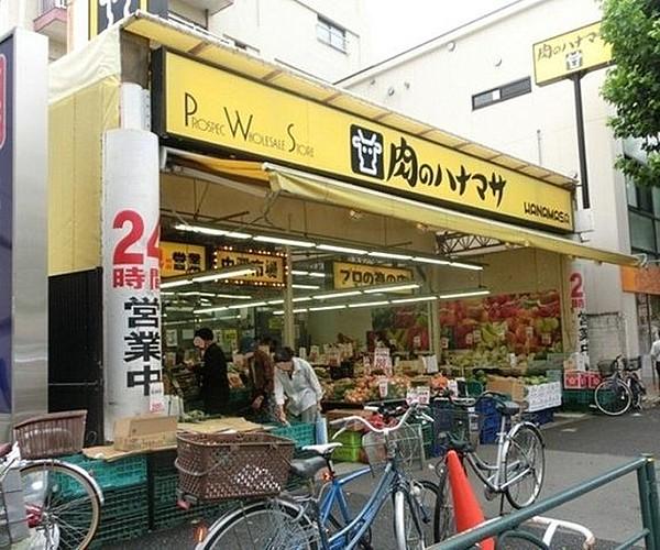 【周辺】肉のハナマサ中野店 徒歩8分。スーパー 610m