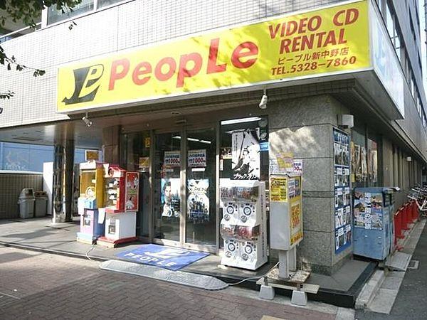 【周辺】レンタルビデオ店(ピープル) 422m