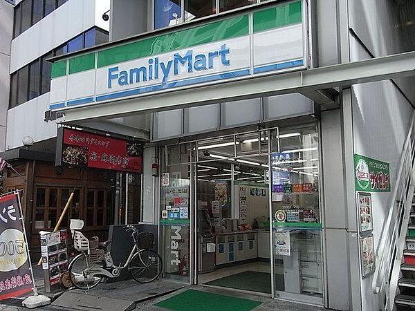 【周辺】ファミリーマート下石神井一丁目店 884m