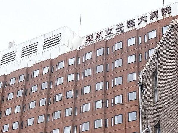 【周辺】東京女子医科大学病院 470m