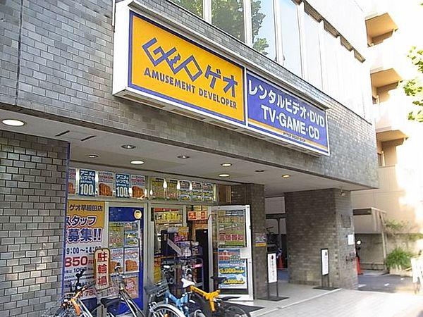 【周辺】ゲオ北新宿店 徒歩13分。その他小売店 980m