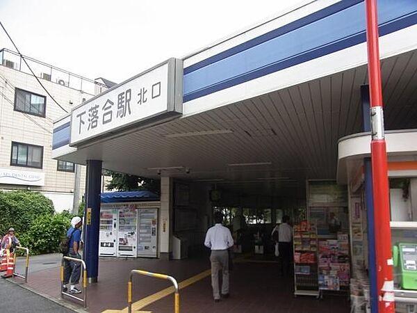 【周辺】西武新宿線　下落合駅 130m