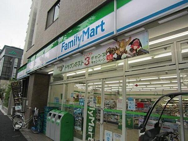 【周辺】ファミリーマート荻窪五丁目店 231m