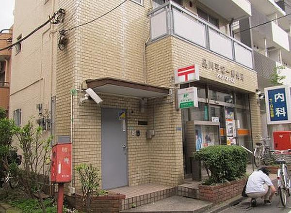 【周辺】郵便局品川平塚一郵便局まで521ｍ