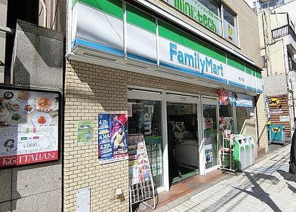 【周辺】コンビニエンスストアファミリーマート東大井店まで254ｍ