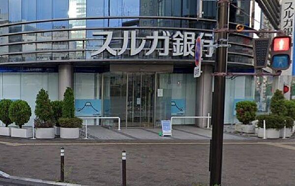 【周辺】スルガ銀行静岡南支店まで450m