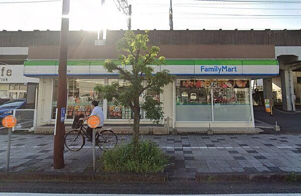 【周辺】ファミリーマート　静岡吉野町店