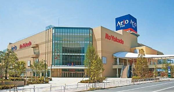 【周辺】【ショッピングセンター】Ario(アリオ) 北砂まで1236ｍ