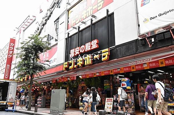 【周辺】ドンキホーテ横浜西口店（2231m）