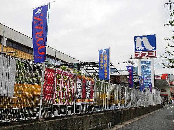 【周辺】ナフコ門司店閉店（628m）