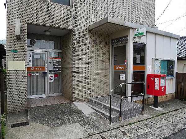 【周辺】西門司郵便局（301m）