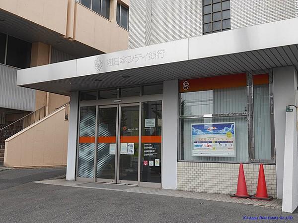 【周辺】西日本シティ銀行　日明支店（587m）