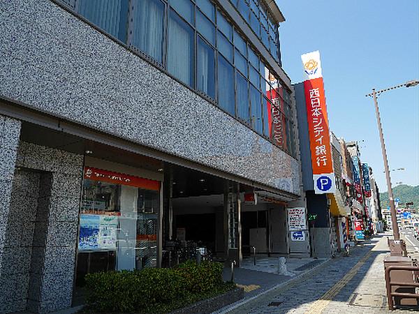 【周辺】西日本シティ銀行　門司駅前支店（702m）