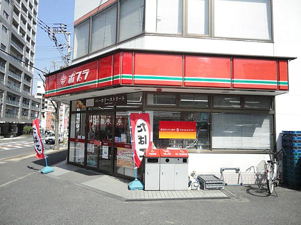 【周辺】ポプラ 小倉緑ヶ丘店（240m）