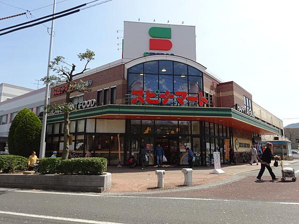 【周辺】スピナさくら通り店（152m）