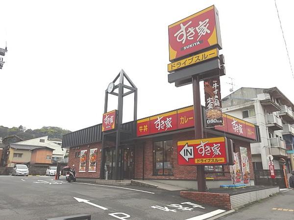 【周辺】すき家八幡東枝光店（504m）