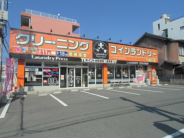【周辺】ランドリーステーション八千代店（473m）