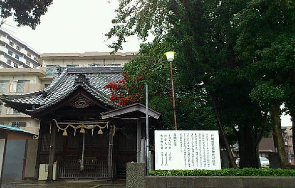 【周辺】戸畑恵美須神社（98m）