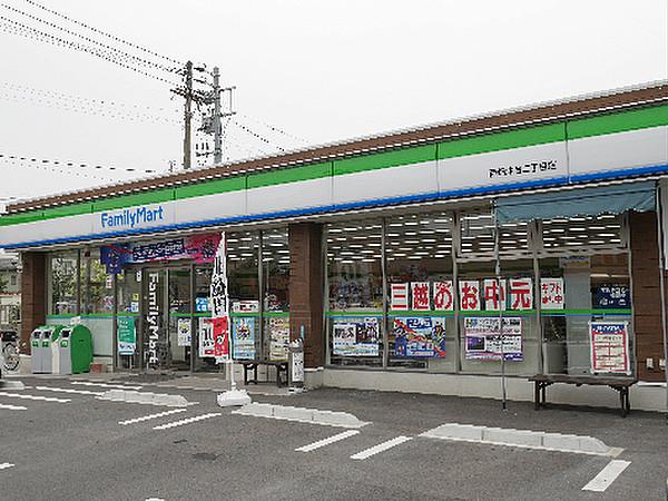【周辺】ファミリーマート戸畑沖台二丁目店（261m）