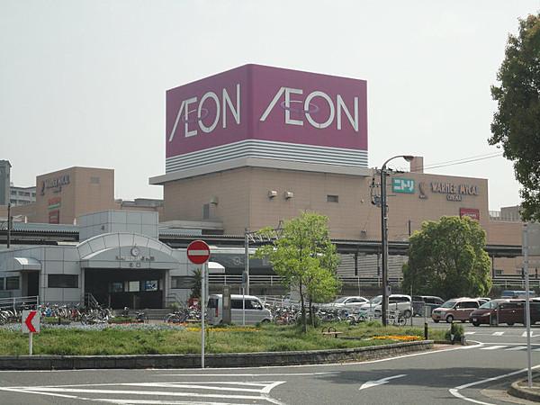 【周辺】イオン戸畑ショッピングセンター（736m）