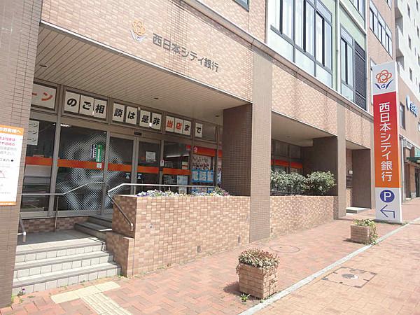 【周辺】西日本シティ銀行　八幡駅前支店（177m）