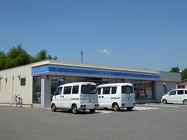 【周辺】ローソン田川糒店（783m）