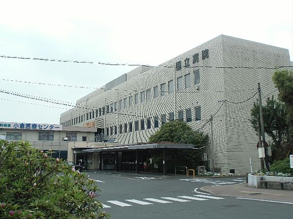 【周辺】国立病院機構小倉医療センター（570m）